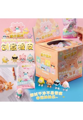 Eggy Party Pencil eraser - Blind pack (1 pack)
