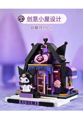 Keeppley Sanrio Building Block - Kuromi