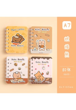 Bake bear (4 notebooks in a pack)
