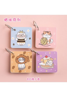 Kitten (4 notebooks in a pack)