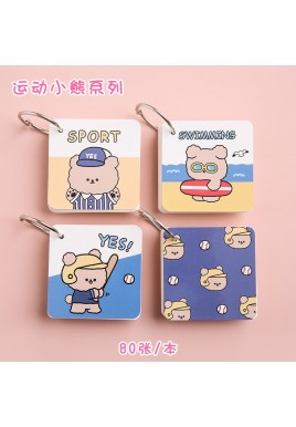 Little bear (4 notebooks in a pack)