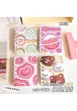 Planet (4 notebooks in a pack)