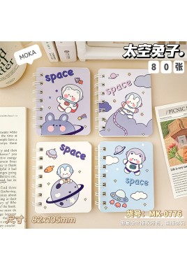 Space rabbit (4 notebooks in a pack)
