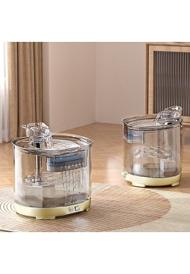 5000mAh Intelligent Charging Pet Water Fountain with Dual Flow Modes and Timer 2.2L