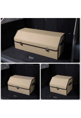 Medium Sized Beige Foldable Car Trunk Storage Box - Large Capacity Insertable Rear Organizer