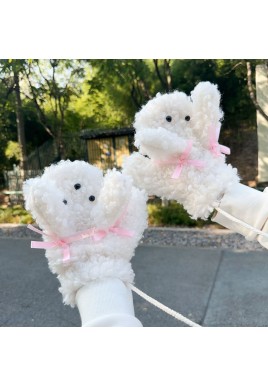 Adorable Plush Bear Paw Mittens with Neck String - Soft & Warm Winter Gloves(White)