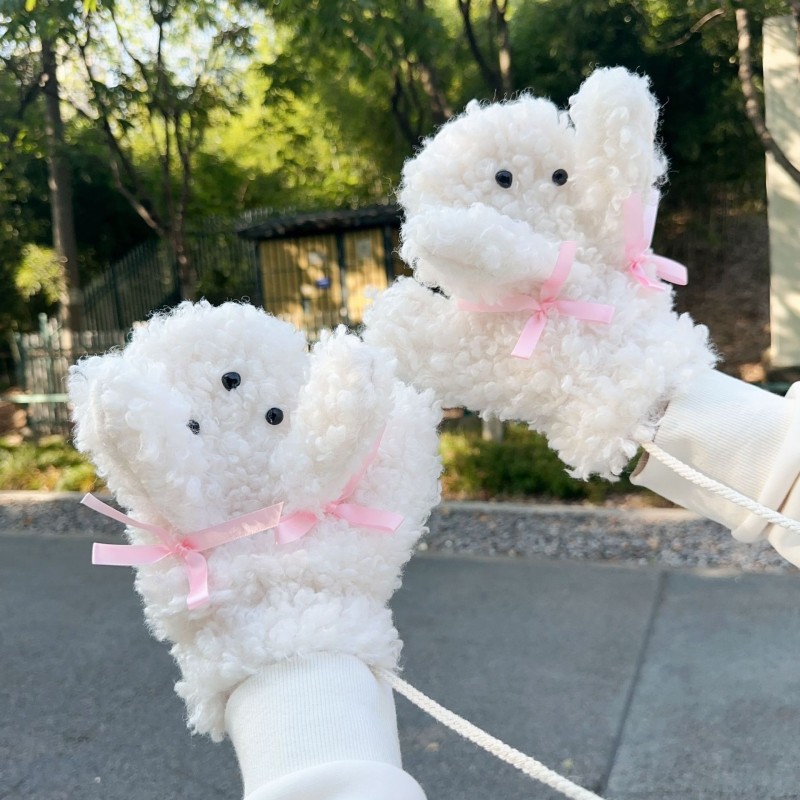 Adorable Plush Bear Paw Mittens with Neck String - Soft & Warm Winter Gloves(White)