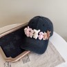 Whimsical Plush Bunny Row Denim Baseball Cap - Adjustable, Sun Protection, Breathable Comfort(Black)